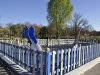 Parque do Roupeiro