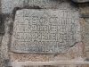 Grabado piedra fachada